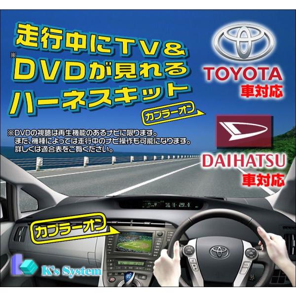 NSZT-W61G g^fB[[IvVirΉ s ererLbg(TVLbg)(TV-010)