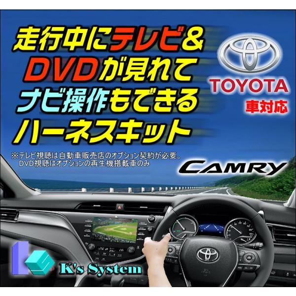 J AXVH70E75 R1.10`R3.2 W 8C`fBXvCI[fBIp s ererirLbg (TV-093C)