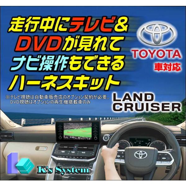 hN[U[ FJA300W/VJA300W R3.8`R7.3 9C` fBXvCI[fBIΉ s ererirLbg (TV-093C)