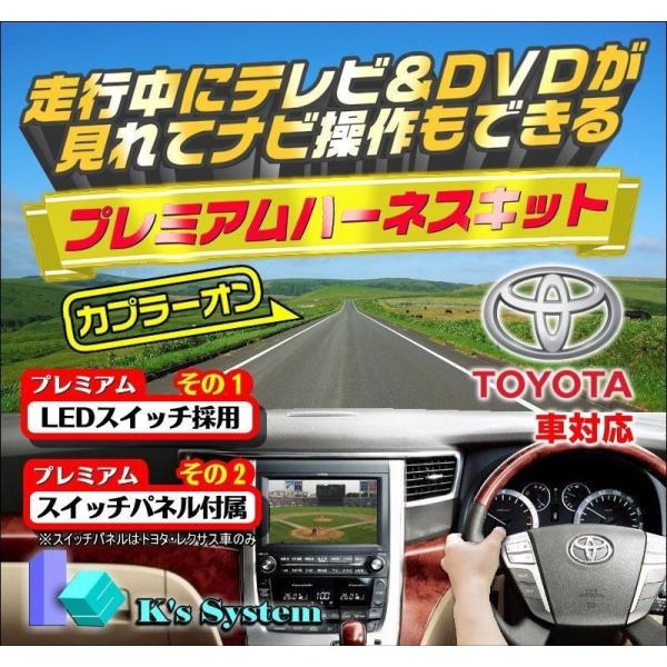 hN[U[vh GDJ150WE151W/TRJ150W H29.9`R2.7 g^[J[IvVSDir ser+ir삪łerLbg(TN-084)