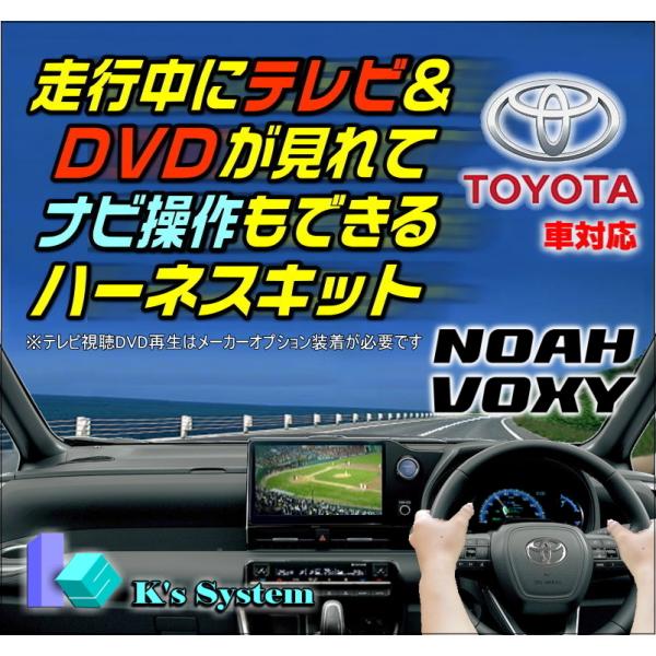 mA NOAH MZRA90WE95W/ZWR90WE95W R4.1` fBXvCI[fBI(RlNebhirΉ)Plus sererLbg+irLbg (TV-096)