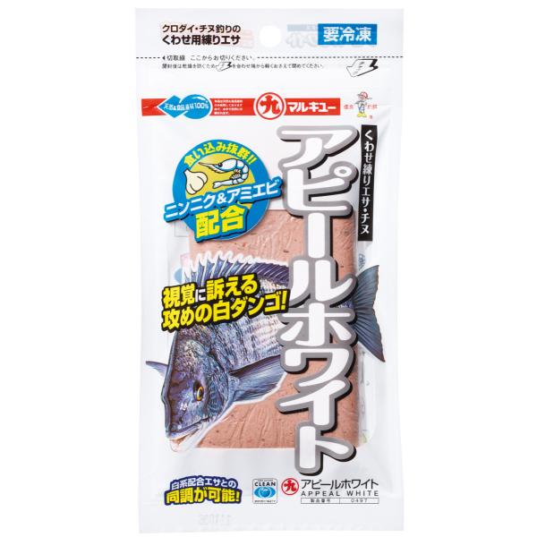 マルキュー 冷凍えさ アピールホワイト 練り餌 板状 ポイント全額払い不可 フィッシングショップtポート 通販 Yahoo ショッピング