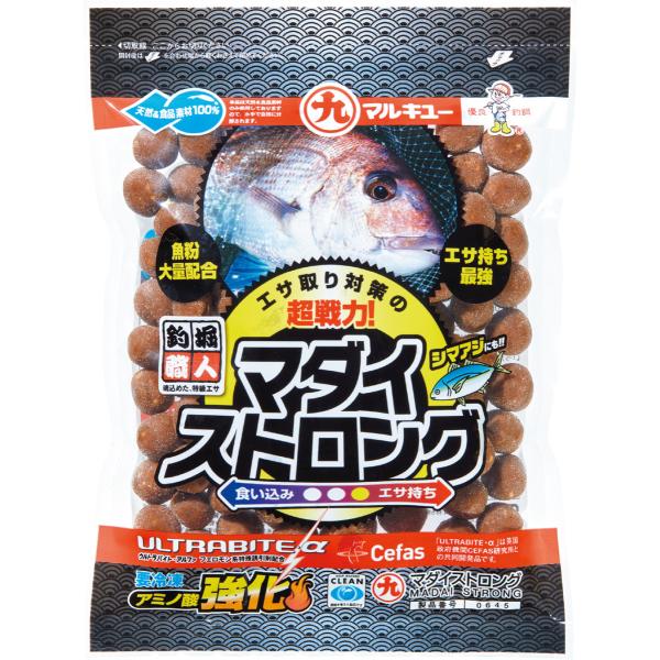 【PayPay残高払いにつきまして】PayPay残高払いは、一度商品代金が残高から引かれ、その後送料加算時に商品代金+送料が引かれます。最初に引かれた商品代金は翌日にPayPay残高に自動返金されます。そのため、ご注文時に予めPayPayの...