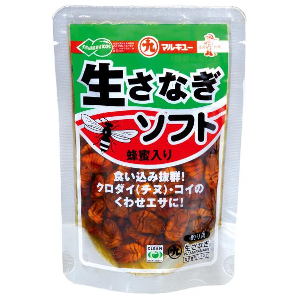 マルキュー（MARUKYU） 配合エサ 生さなぎソフト 011321