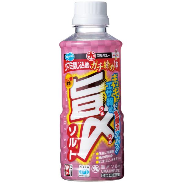 他サイト： 配合エサ　マルキュー　旨〆ソルト　006006の商品画像