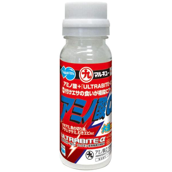 ●当店は必ず「送料」をいただきます。お客様のご注文確定後から、スタッフが「発送エリア」「商品種類」「商品点数」等を確認後、加算させていただいています。●到着日時（日付・時間）のどちらの指定もない場合。(1)レターパックプラス(Ａ4サイズ以内...