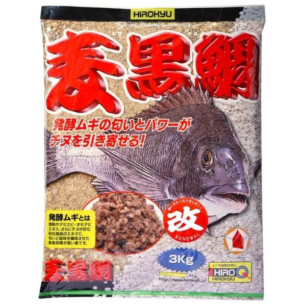 釣りえさ　ヒロキュー　麦黒鯛　3ｋ入　配合エサ