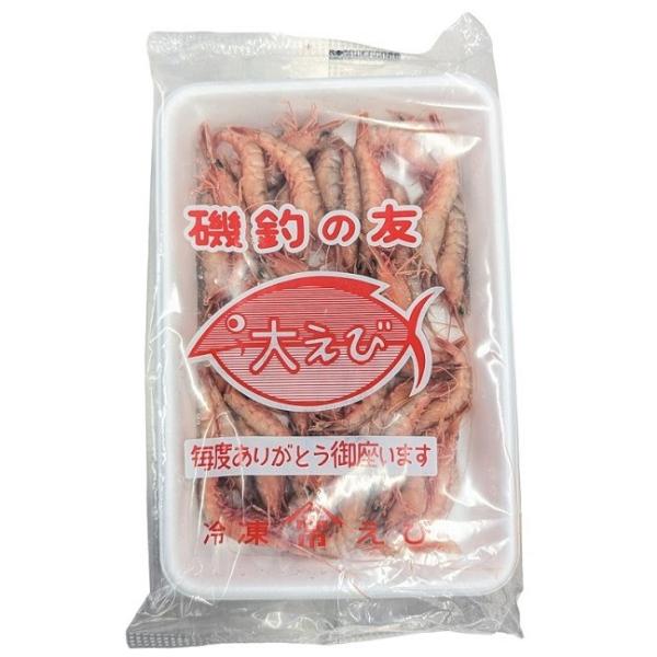 山常　山常芝えび　大サイズ　冷凍商品