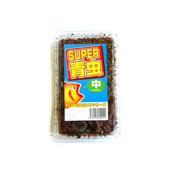 スーパー青虫 青イソメ 驚異的な生命力 完全養殖 ポイント全額払い不可 Buyee Buyee Japanese Proxy Service Buy From Japan Bot Online