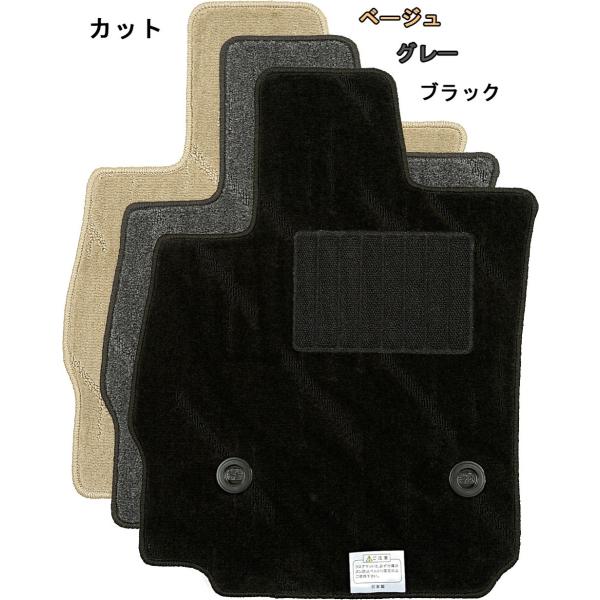 フロアマット トヨタ 160系 プロボックスバン カット