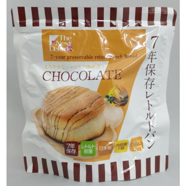 チョコレート味(371Kcal)内容量：100gパウチサイズ：180×190（mm）原材料：小麦粉（国内製造、韓国製造）、チョコレートフラワーペースト、ショートニング、砂糖、卵、ホエイパウダー、マーガリン、パン酵母、異性化液糖、食塩、発芽玄...