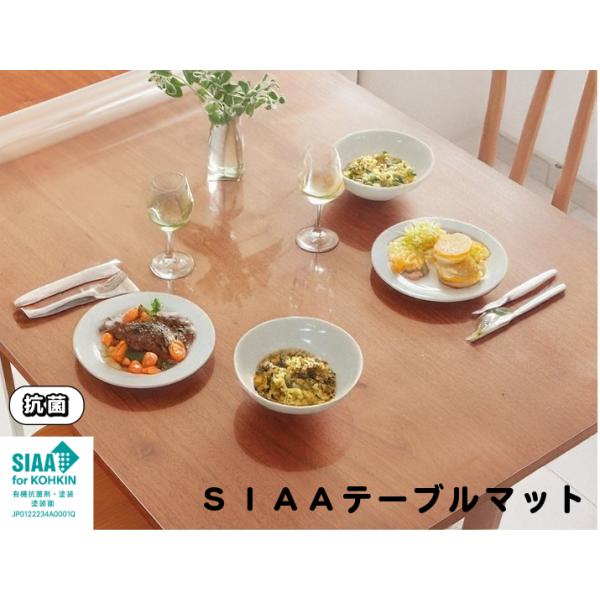 原産国：日本本体サイズ：幅90cm×奥120cm重量：2.2kg材質：特殊両面コーティング塩化ビニル（抗菌剤：ＳＩＡＡ対応）耐熱温度：約60度付属品：カッターマット（２枚）、マーカーペン、滑り止めテープ