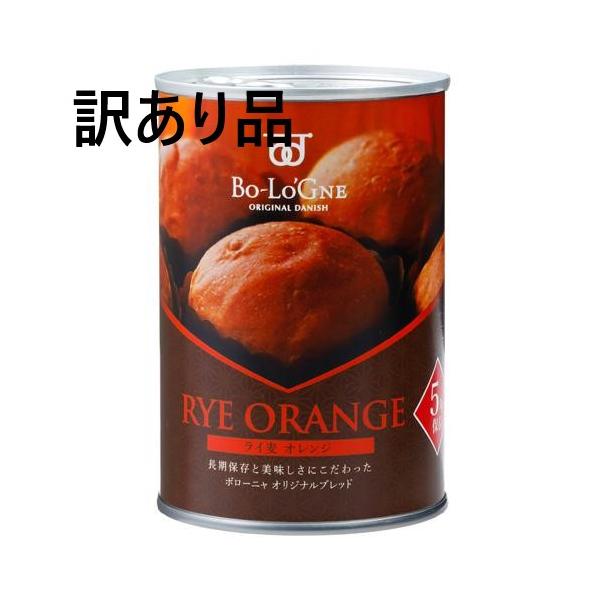味：ライ麦オレンジパッケージサイズ（約）：幅7.6×奥7.6×高11.3cm内容量（約）：180ｇ賞味期限：製造から60ヶ月入数：2個入原産国：日本原材料小麦粉、ライ麦粉、ショートニング、砂糖、卵、くるみ、フルーツ洋酒漬（オレンジ皮、グラニ...