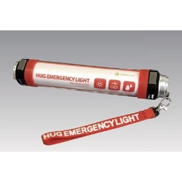 HUG EMARGENCY LIGHT 防災ライト PR-HUG-E250 懐中電灯 モバイルバッテリー USB充電 防水 防災ライト 懐中電灯 HUG EMERGENCY LIGHT ハグ エマージェンシー
