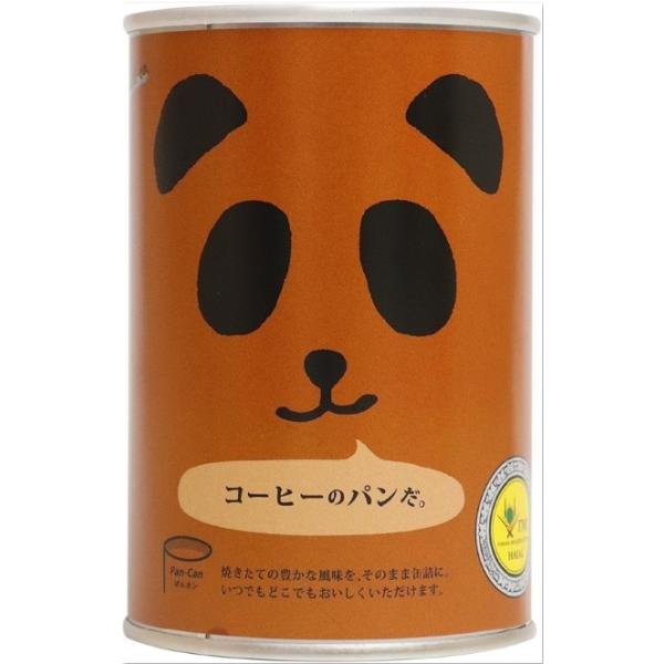 フェイス コーヒーのパンだ パンの缶詰 5年保存 保存食 防災食 備蓄 アウトドア 旅行 ギフト お土産