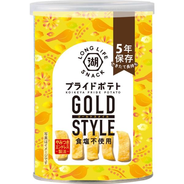 原材料：馬鈴薯（日本：遺伝子組換えでない）、植物油、風味オイル、ぶどう糖、デキストリン、酵母エキスパウダー、オニオンエキスパウダー、たんぱく加水分解物（大豆を含む）、粉末油脂（乳成分を含む）、粉末酢、ブラックペッパー、バター（乳成分を含む）...