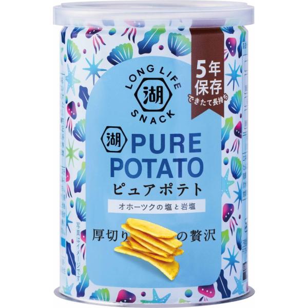 原材料：馬鈴薯(日本:遺伝子組換えでない)、植物油、風味オイル(乳成分を含む)、でん粉分解物、食塩(オホーツクの塩50%、岩塩50%)、たんぱく加水分解物(鶏肉を含む)、鶏油/調味料(アミノ酸等)内容量：1缶55g入り栄養成分（1缶55g当...