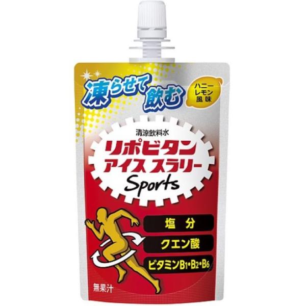 原材料名：砂糖（国内製造）、食塩添加物：添加物：トレハロース、グリシン、グリセリン、酸味料、香料、増粘多糖類、塩化Ｋ、乳酸Ca、カラメル色素、ナイアシン、硫酸Mg、V.B1、V.B6、V.B2原材料に含まれるアレルギー物質　（28品目中）：...