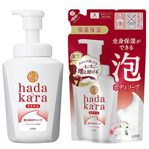 他サイト： ハダカラ hadakara ボディソープ 泡 フローラルブーケの香り 本体 550ml+詰め替え 440ml 増える泡ボディーソープの商品画像