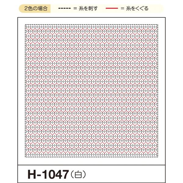 刺し子 花ふきん 布パック オリムパス 亀甲花刺し 白 くぐり刺し 図案 H 1047 Op Shn W H 1047 セイカ堂小売部 ヤフー店 通販 Yahoo ショッピング