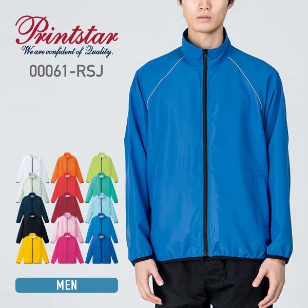 プリスト ポイントカード プリキュア プリティストア on X: 