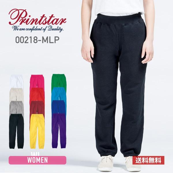 軽めでライトな着心地のスウェットパンツいろいろなコーディネートに使えます。■素材 杢グレー：Jellanネーム 綿90％ ポリエステル10％杢グレー：Printstarネーム 綿93％ ポリエステル7％オートミール：綿93％ ポリエステル7...