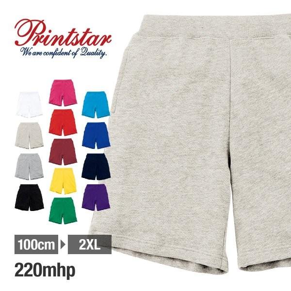 小道具 パキスタン 軽減 スウェット ハーフ パンツ Prince Inn Jp