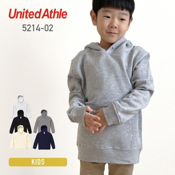 商品名：10.0オンス スウェット プルオーバー パーカ(裏パイル)素材：綿 100%裏パイル※フードひもは丸ひも身頃同色5214-02のみフードひも無しオンス：10.0oz定番シルエットのシンプルデザインに、豊富なカラー・サイズ展開がうれ...