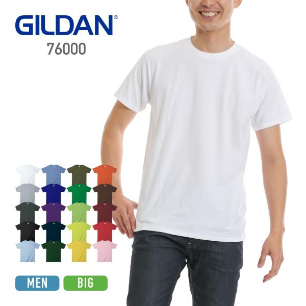 新品タグ付　On オン グラデーション 半袖 Tシャツ Court-T Sサイズ 楽天市場】グラデーション Tシャツ 半袖 メンズ 夏服 半袖Tシャツ