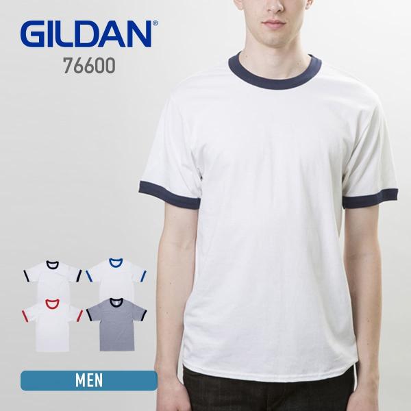 GILDAN tシャツ 半袖 ギルダン 5.3オンス アダルトリンガーT GILDAN tシャツ 半袖 ギルダン 5.3オンス アダルトリンガーT