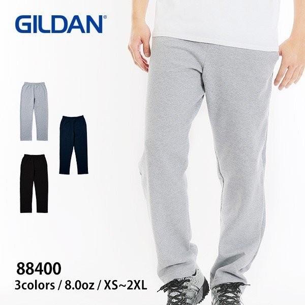 スウェット パンツ メンズ 無地 Gildan ギルダン 8 0オンス アダルトオープンボトムスウェットパンツ 400 下 裏起毛 部屋着 ルームウェア グレー 黒 ネイビー 無地tシャツ Tshirt St 通販 Paypayモール