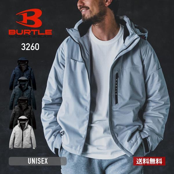 商品名：ストレッチフーディ防寒ジャケット（ユニセックス）［3260シリーズ］素材：表地：ポリエステル100％裏地：ポリエステル100％中綿：ポリエステル100％仕様：表地：高密度ストレッチニット(伸長率40％以上)耐水圧10,000mm防風...