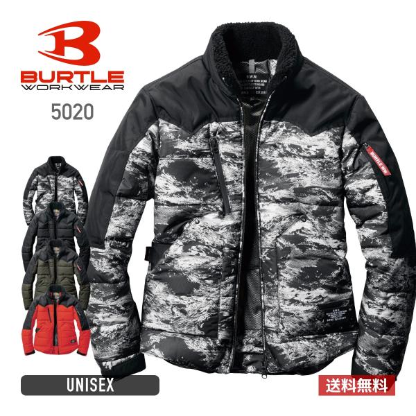商品名：防寒ジャケット（ユニセックス）［5020シリーズ］素材：表地/ポリエステル100％　別布/ポコーデュラナイロン100％裏地/ポリエステル100％　中綿/ポリエステル100％仕様：表地/リップストップシェル、ヨーク部コーデュラナイロン...
