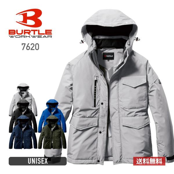 商品名：防水防寒ジャケット（ユニセックス）［7620シリーズ］素材：表地：ポリエステル100％裏地：ポリエステル100％中綿：ポリエステル100％仕様：マイクロリップシェル耐久撥水加工、耐水圧15,000mm、透湿性15,000g//24h...