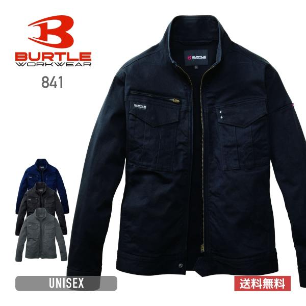 商品名：ジャケット（ユニセックス）［841シリーズ］素材：ストレッチツイル（伸長率40%）製品洗い加工混率／綿98%・ポリウレタン2%841 SERIES伸長率40%のクレイジーなストレッチ性がワークパフォーマンスを最大化する・優れたストレ...