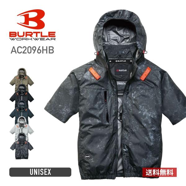BURTLE（バートル） ジャケット メンズ 無地 AC半袖ブルゾン（ユニ