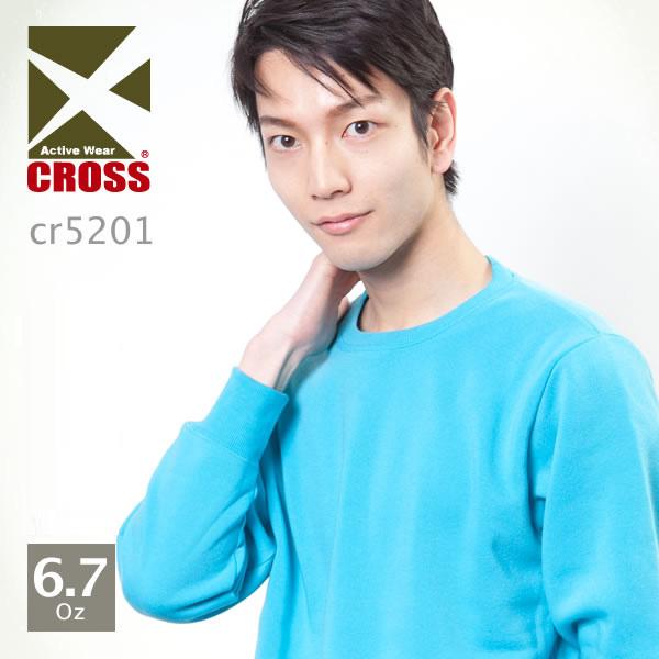 トレーナー メンズ 無地 Cross クロス ストリートトレーナー Cr51 上 トップス 男女兼用 あったか ペアルック ペア シンプル スポーツ カラフル カラー 無地tシャツ Tshirt St 通販 Paypayモール