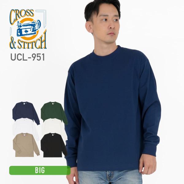 CROSS & STITCH Tシャツ メンズ 長袖 無地 CROSS STITCH クロス