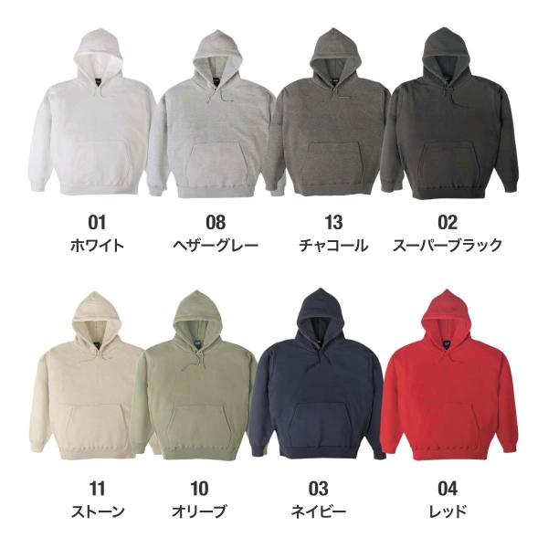 パーカー メンズ 無地 Cross Stitch クロスステッチ マックスヘビーパーカー Cs22 あったか 厚手 スウェット 秋 冬 シンプル ストリート 黒 紺 白 グレー など Buyee Buyee 日本の通販商品 オークションの代理入札 代理購入