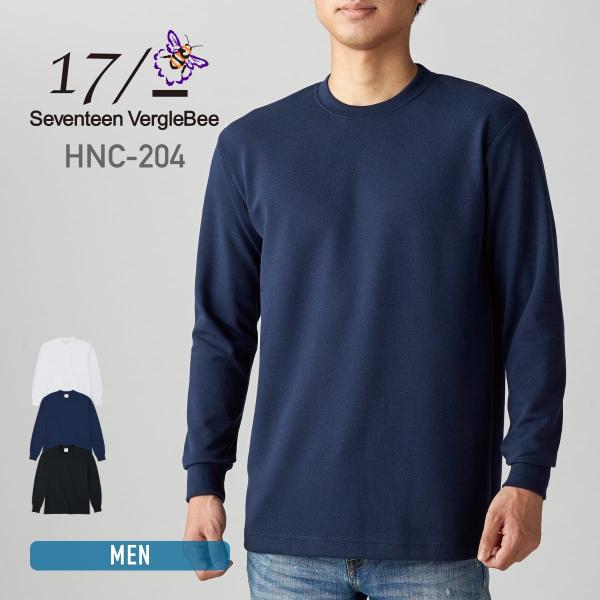 長袖tシャツ メンズ Verglebee セブンティーヴェーグルビー ハニカム 長袖 Tシャツ リブ有り Hnc4 吸汗 速乾 Uvカット Buyee Servicio De Proxy Japones Buyee Compra En Japon