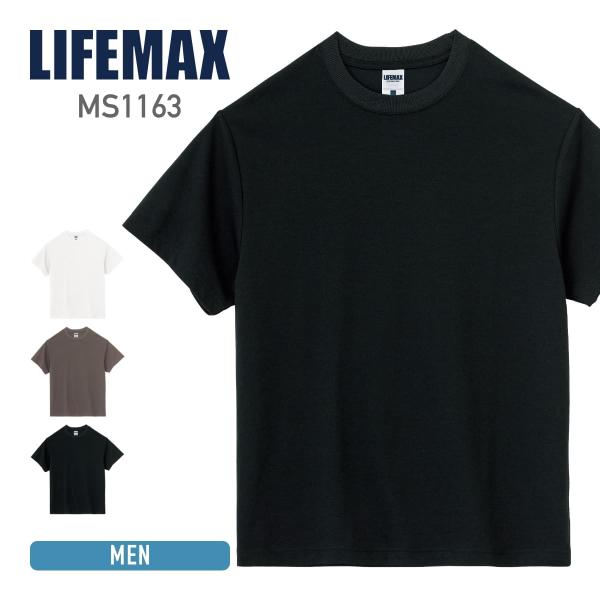 t-shirtst_lx-01t-01-ms1163