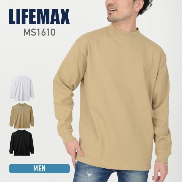 t-shirtst_lx-01t-01-ms1610