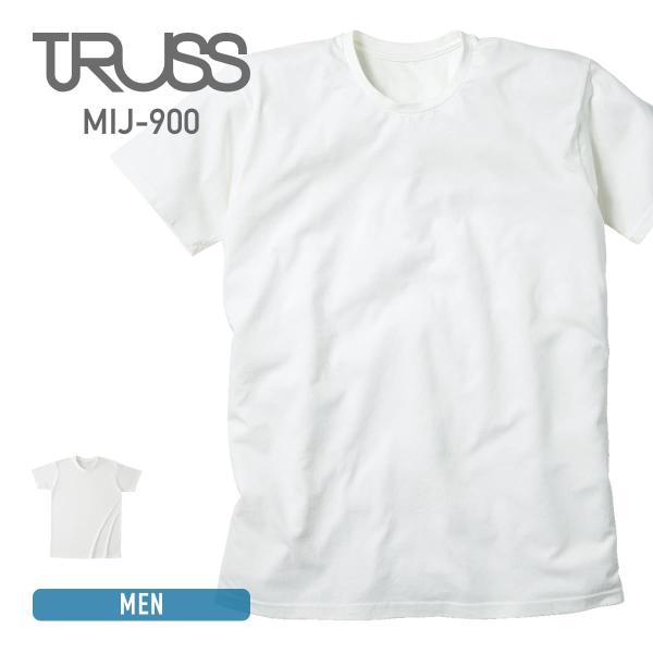 Tシャツ メンズ 半袖 無地 NOBRAND ノーブランド メ3.8オンス メイド