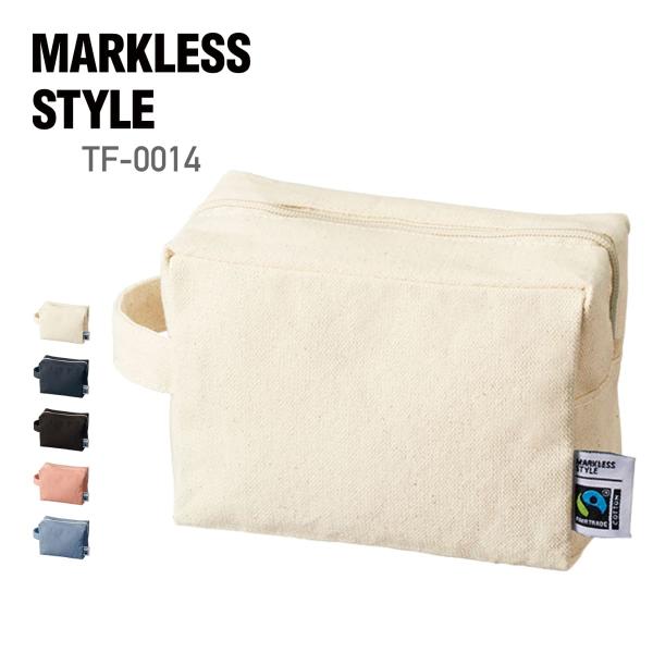 ポーチ 無地 MARKLESS STYLE マークレススタイル フェアトレード