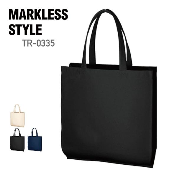 t-shirtst_ms-01t-09-tr-0335 t-shirtst_ms-01t-09-tr-0335