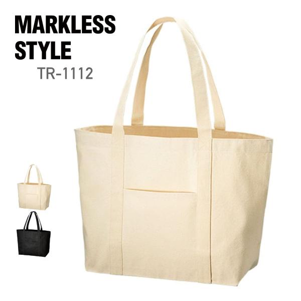 トート バッグ 無地 MARKLESS STYLE マークレススタイル 10.0