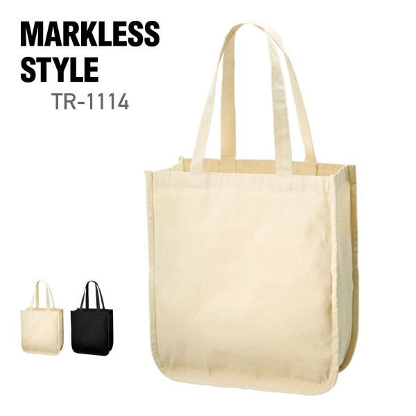 珠城りょう 会ウェア 会服 2点、トートバッグ 不織布イベントバッグガゼットマチ付[MARKLESS STYLE TR-0629