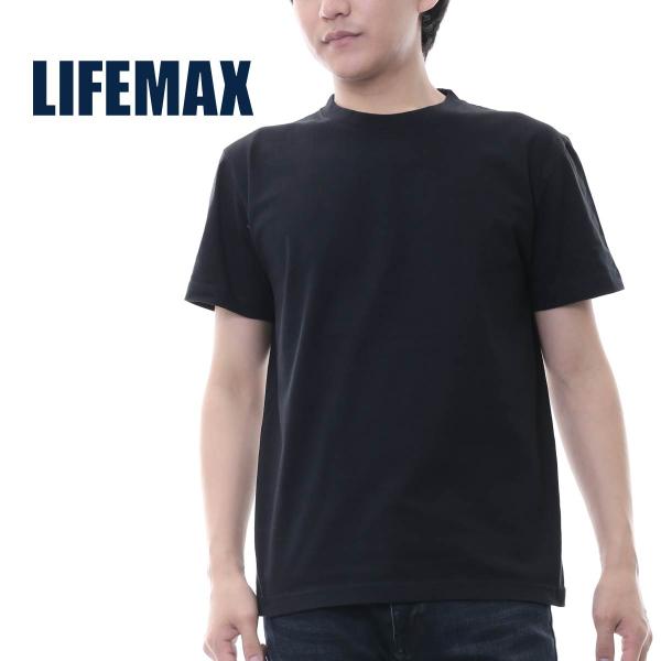 Tシャツ 無地 Lifemax ライフマックス 6 2オンス ヘビーウェイト Tシャツ カラー Ms1149 厚手 男性用 子ども用 運動会 イベント ピンク パープル グリーン など 無地tシャツ Tshirt St 通販 Paypayモール