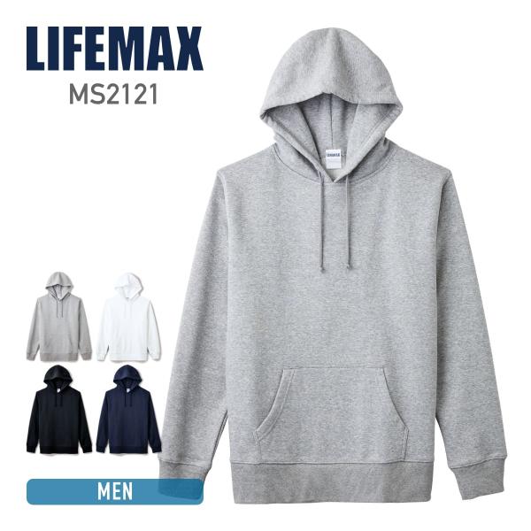 パーカー メンズ 無地 Lifemax ライフマックス 10オンス フレンチテリー プルオーバーパーカー スウェット 素材 カラー カラフル お揃い カップル スポーツ 無地tシャツ Tshirt St 通販 Paypayモール