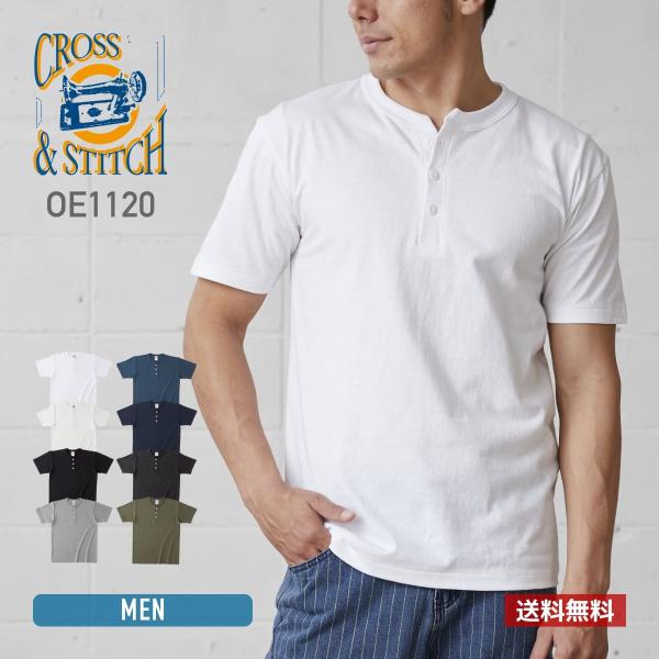 s140cm ２点　スペシャル価格　tシャツ t-shirtst_oe1120-01
